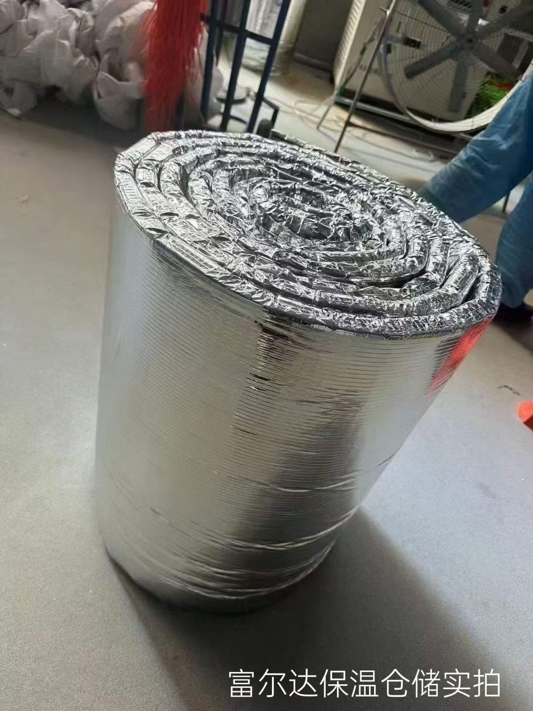 迪庆藏族自治州硅酸铝板硅酸铝毯 - 哪里好